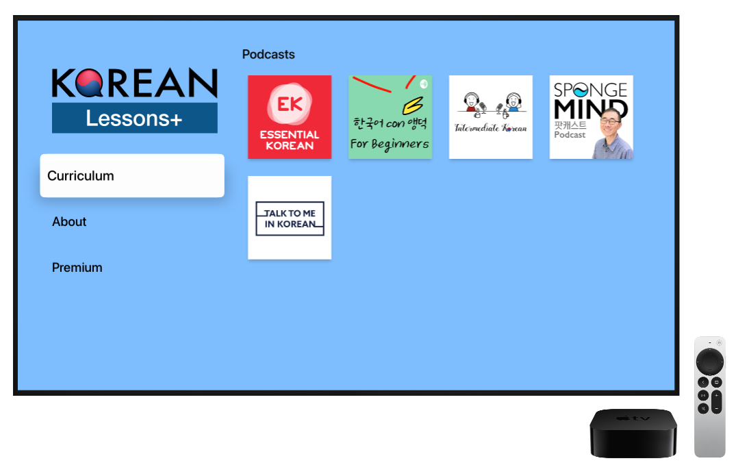 Apple%20TV%20 %20Home%20Screen